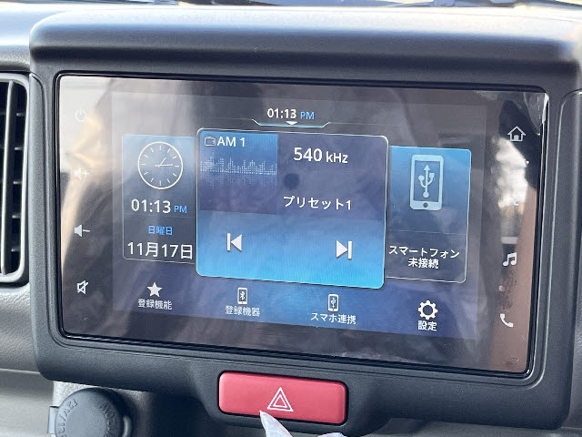 エブリー