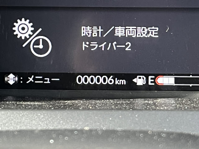 ＮＢＯＸ