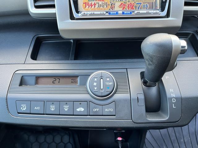 フリードスパイク