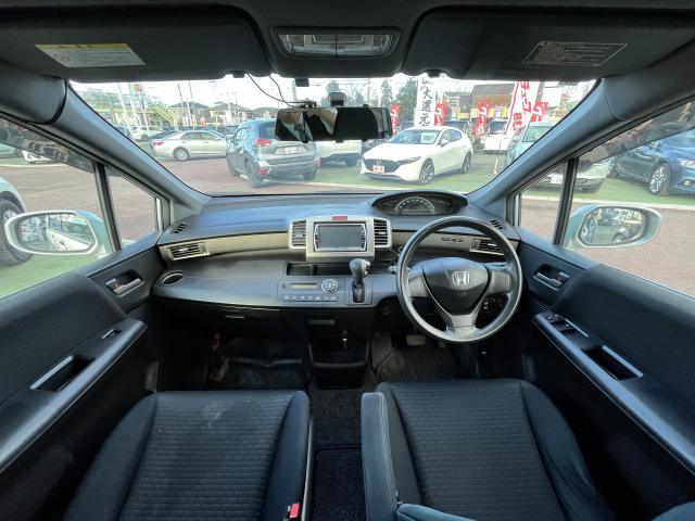 フリードスパイク