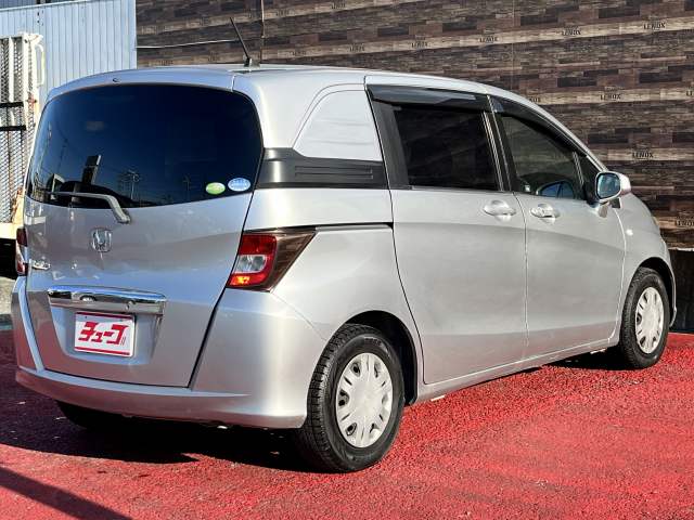 フリードスパイク