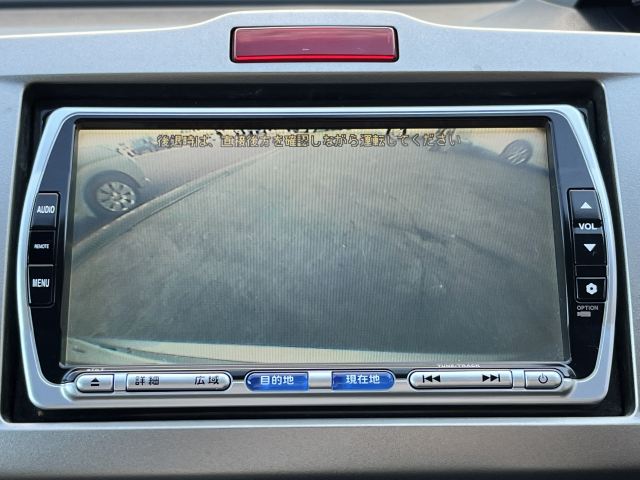 フリードスパイク