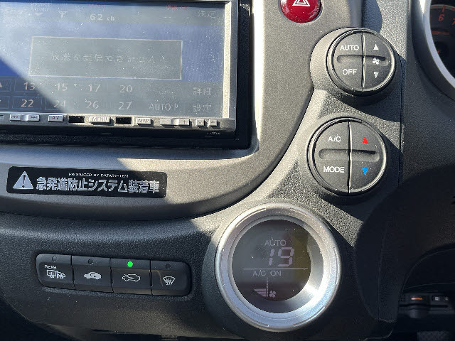 フィット