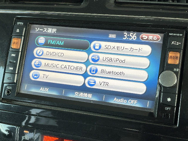 セレナ
