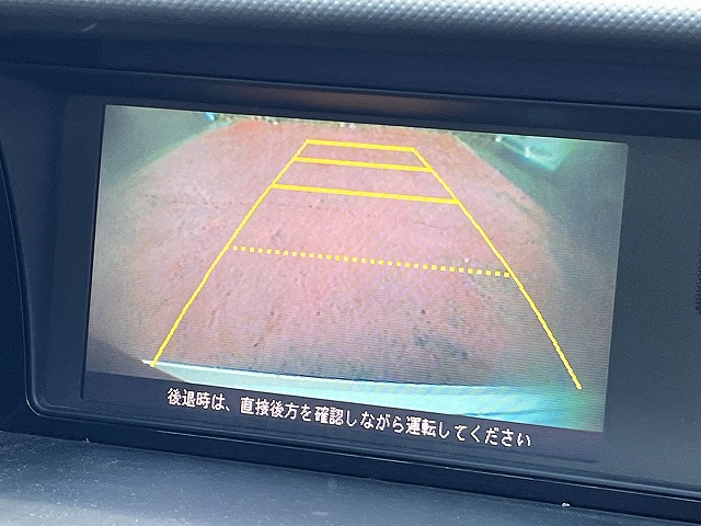 エリシオン
