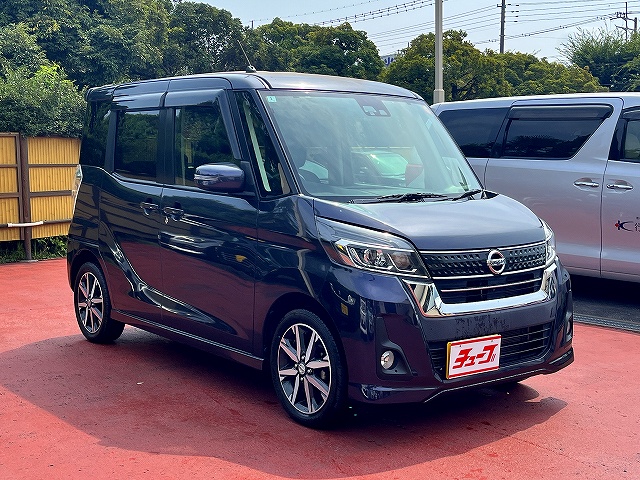 デイズルークス