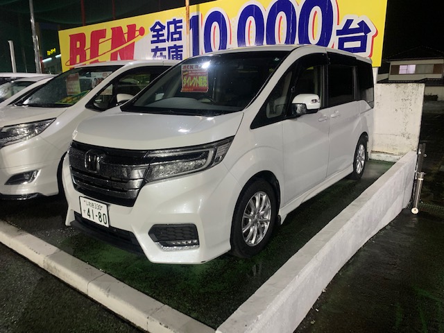 ステップワゴン