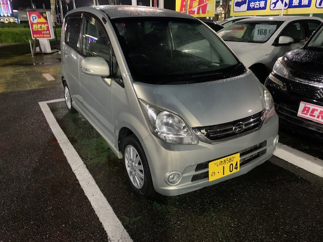 ムーヴ