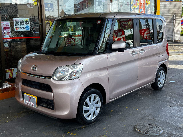 タント