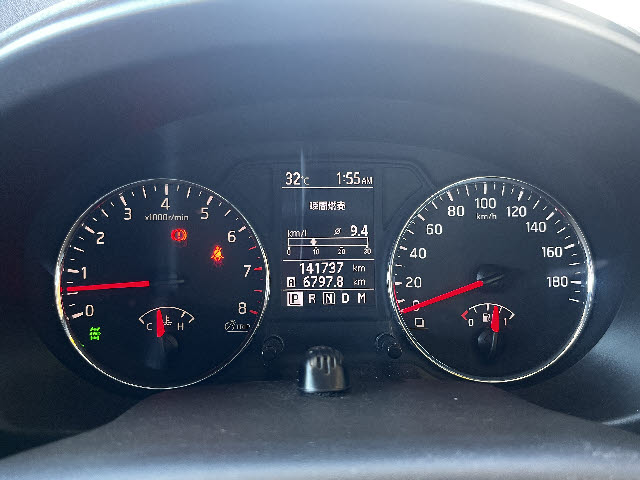 Ｘ－ＴＲＡＩＬ