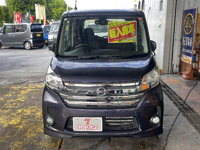 デイズルークス