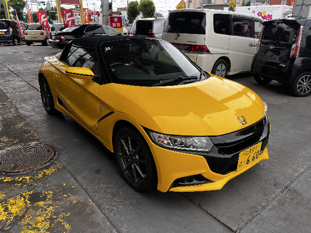 Ｓ６６０