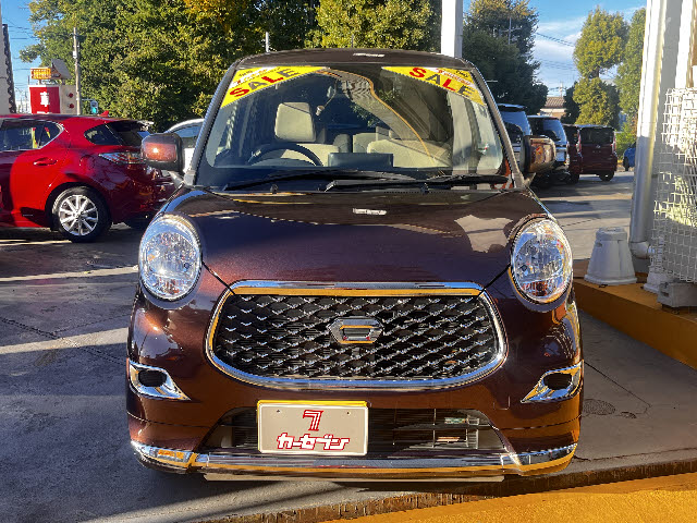 キャストスタイル