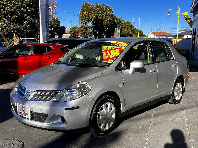 ティーダラティオ