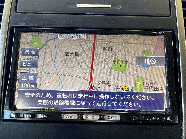 ティーダラティオ