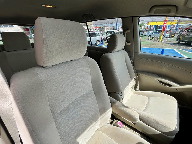 アイシス