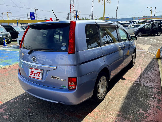 アイシス