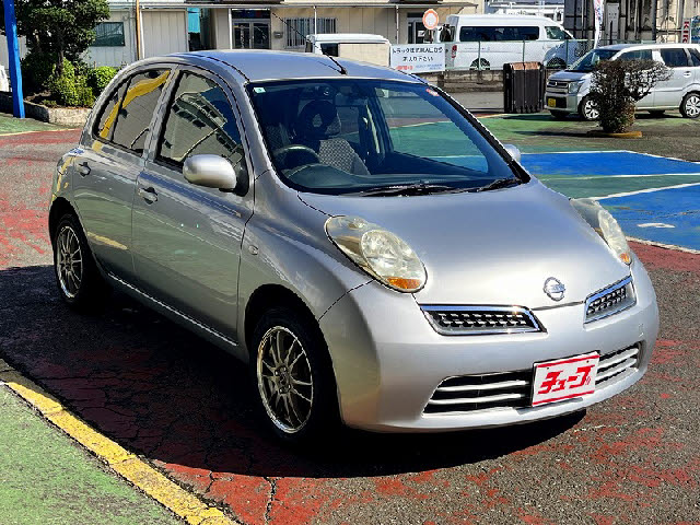 マーチ
