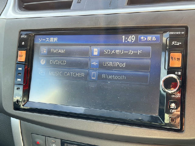 シルフィー