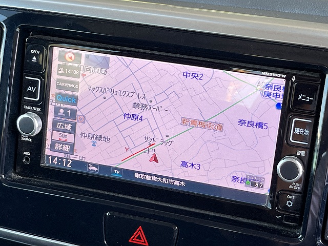 デイズルークス