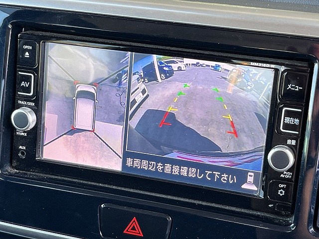 デイズルークス
