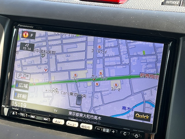 ビアンテ