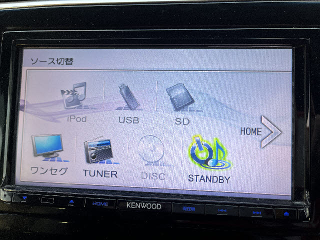 ステップワゴン