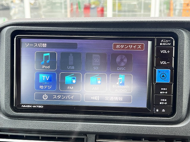 アトレー