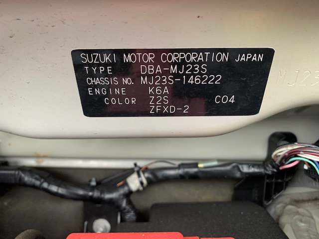 ＡＺ－ＷＡＧＯＮ