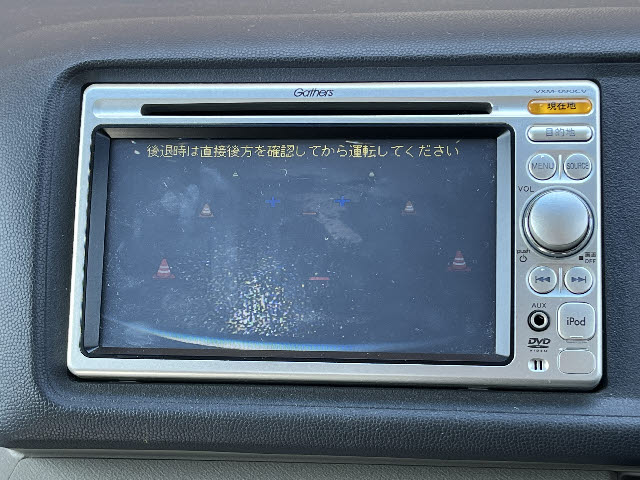 ライフ