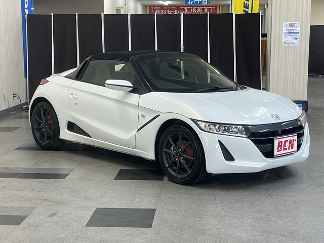 Ｓ６６０