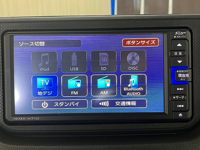 ムーヴ