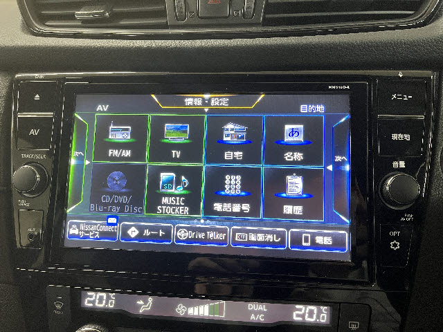 Ｘ－ＴＲＡＩＬ