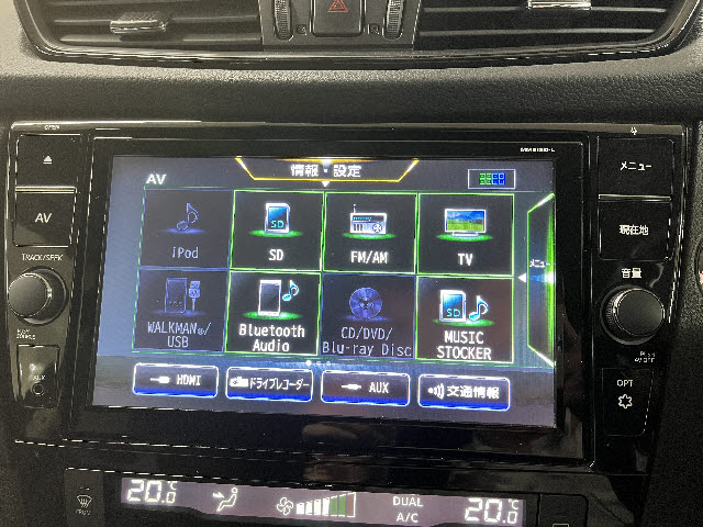 Ｘ－ＴＲＡＩＬ