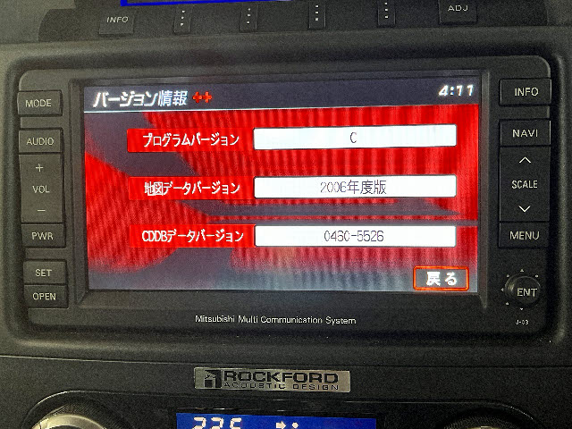パジェロ