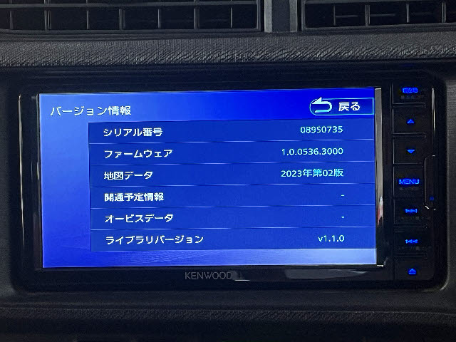 アクア