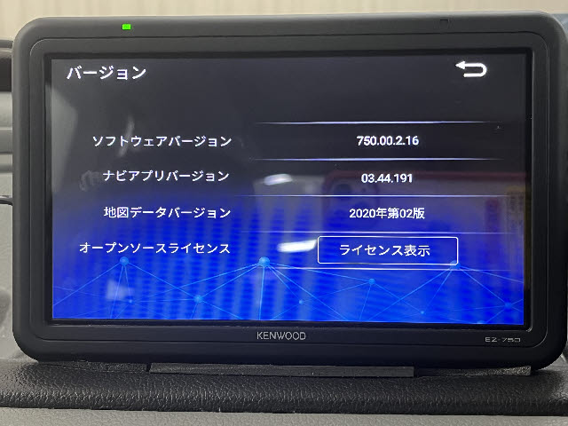 ルノー