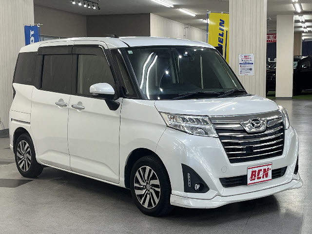 トール
