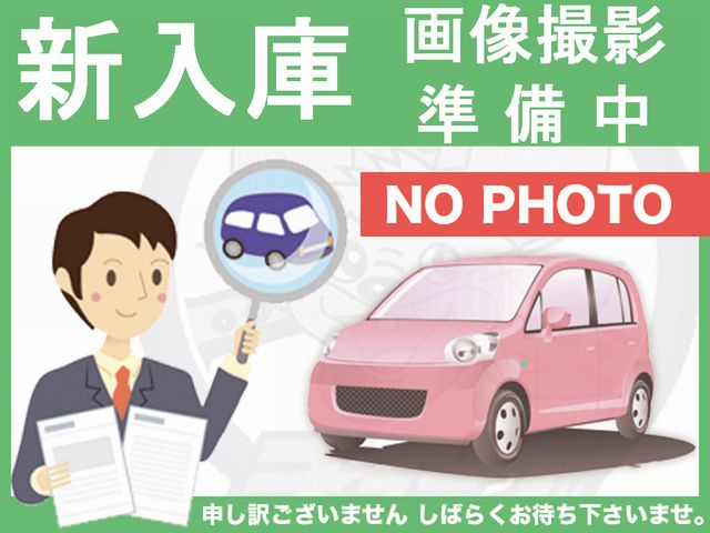 ＮＶ２００バネット