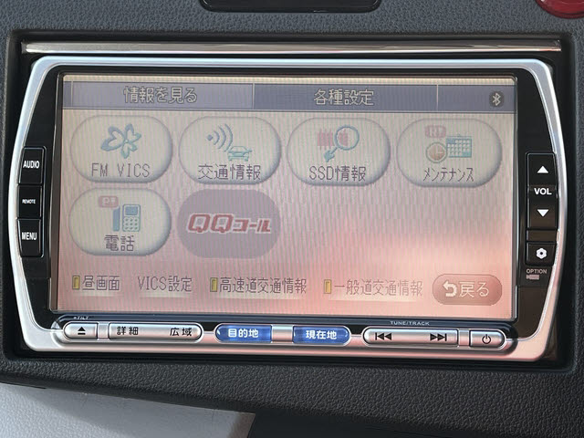 ＣＲ－Ｚ