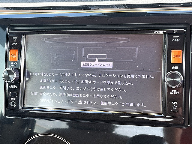 デイズ