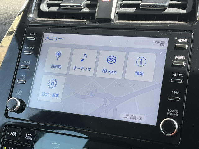プリウス