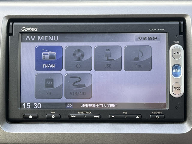 ステップワゴン