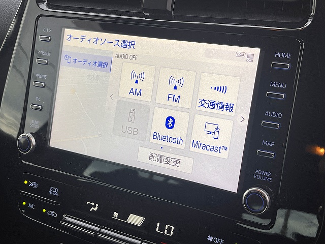 プリウス