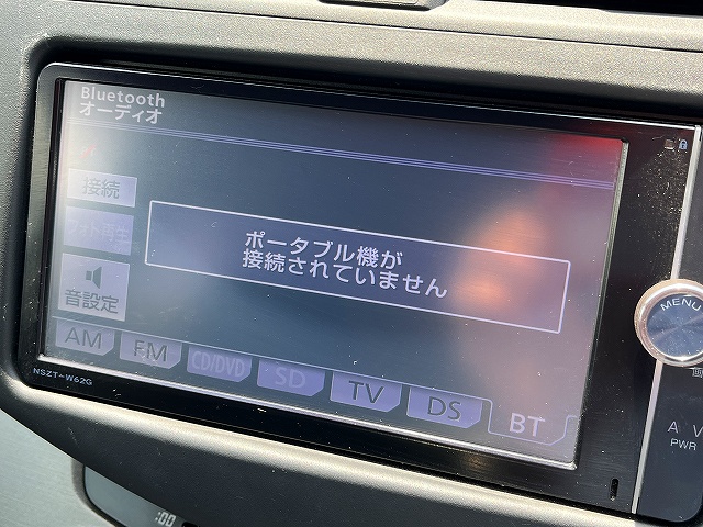 ヴァンガード