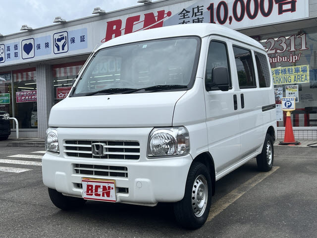 アクティーバン