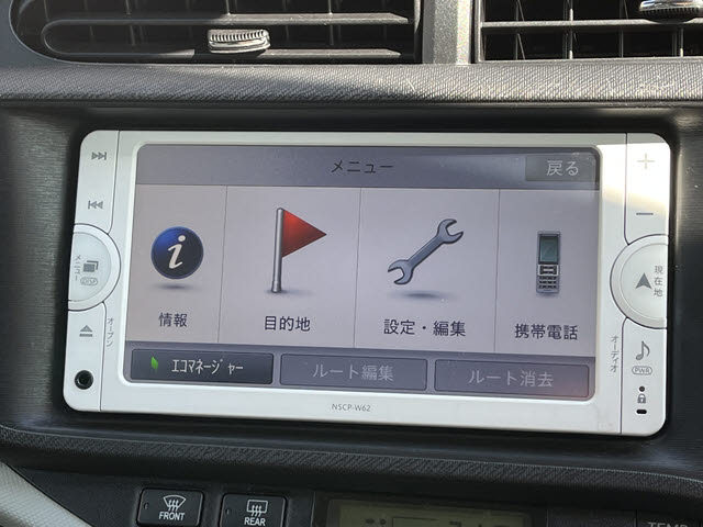 アクア