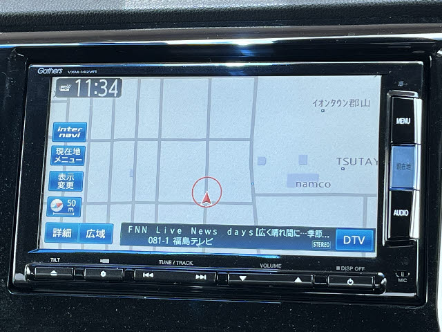 Ｎ－ＷＧＮ