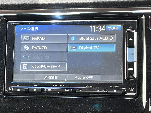 Ｎ－ＷＧＮ