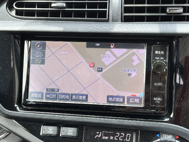 アクア
